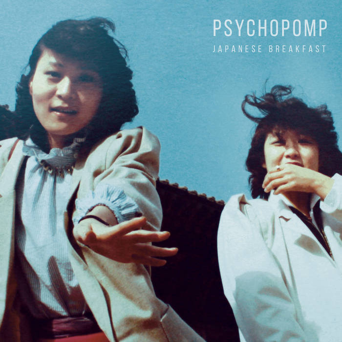 《Psychopomp》专辑封面